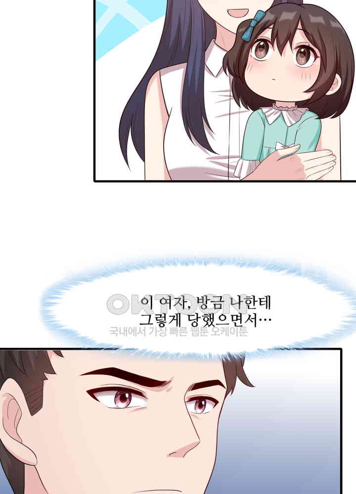 17307523847168w6ojhe6rkx.jpg
