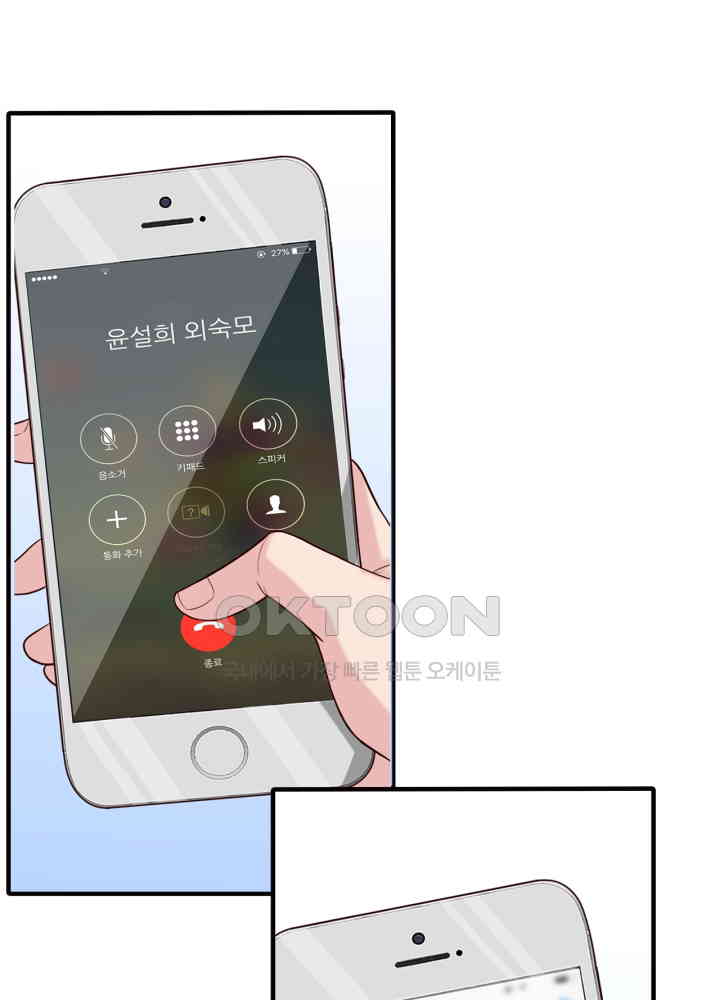 1730752387048zh47fh6kgu.jpg