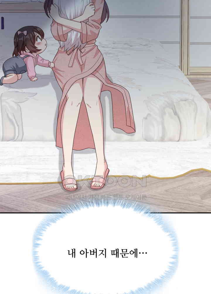 1730752593855uyzul154beq.jpg