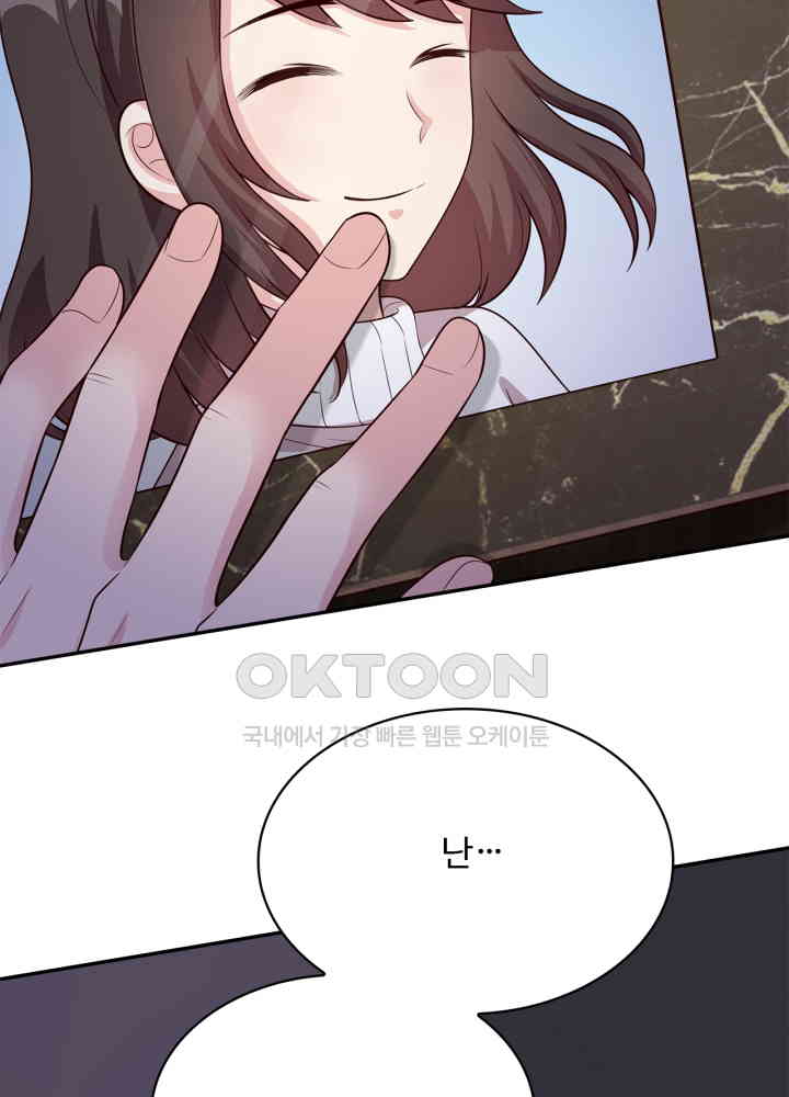 1730752610292yiknql9owf.jpg