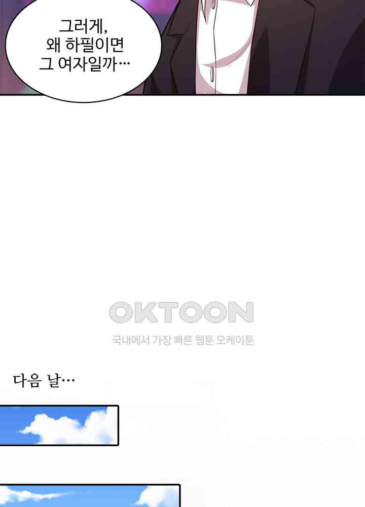 17307526185952rd19y8q2ch.jpg