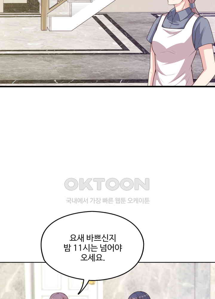 1730752982437xu33el5dae8.jpg
