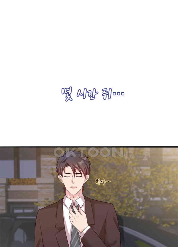 1730752985880b3swdypognh.jpg