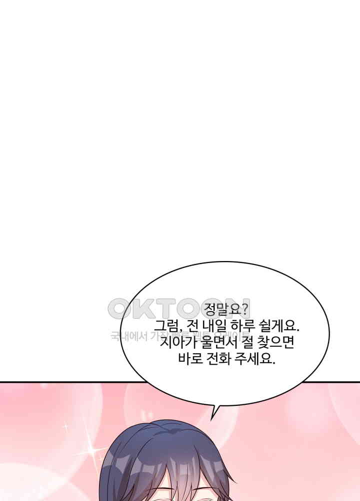 17307530146379n3u7dpdu9.jpg
