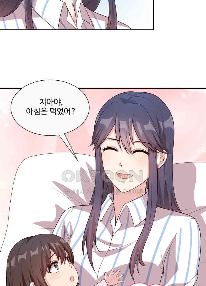 1730753092692shjd8tohiq8.jpg