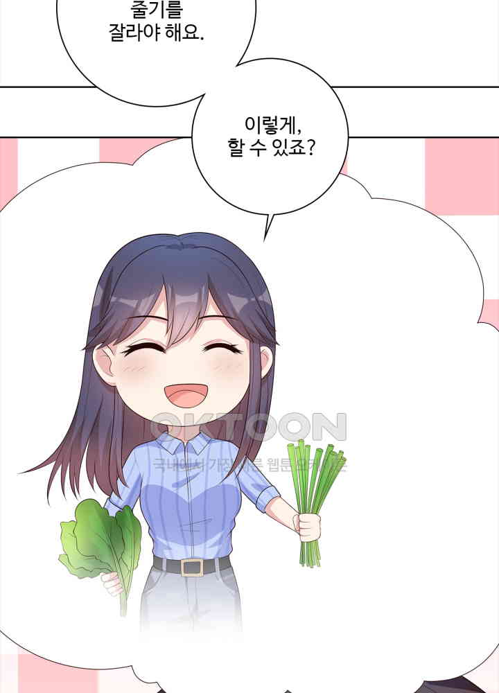 1730753167882uitsfdcolfj.jpg