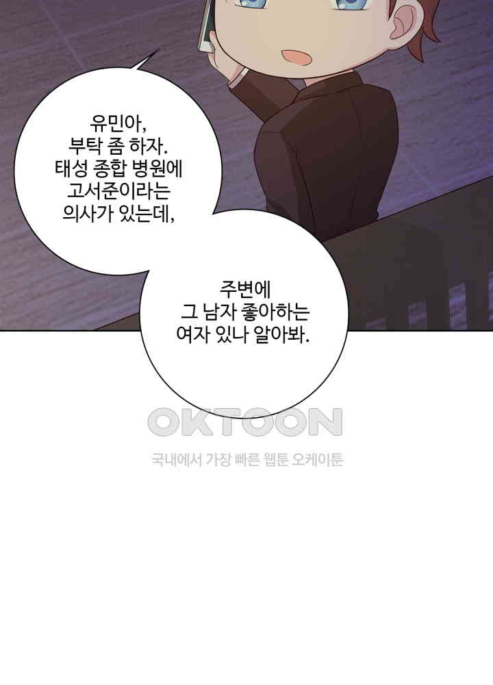 1730753222613qatjrdgbjcg.jpg