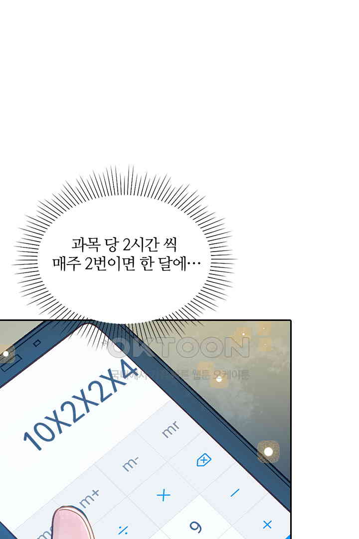 1730750968420puwaxlq7mo.jpg