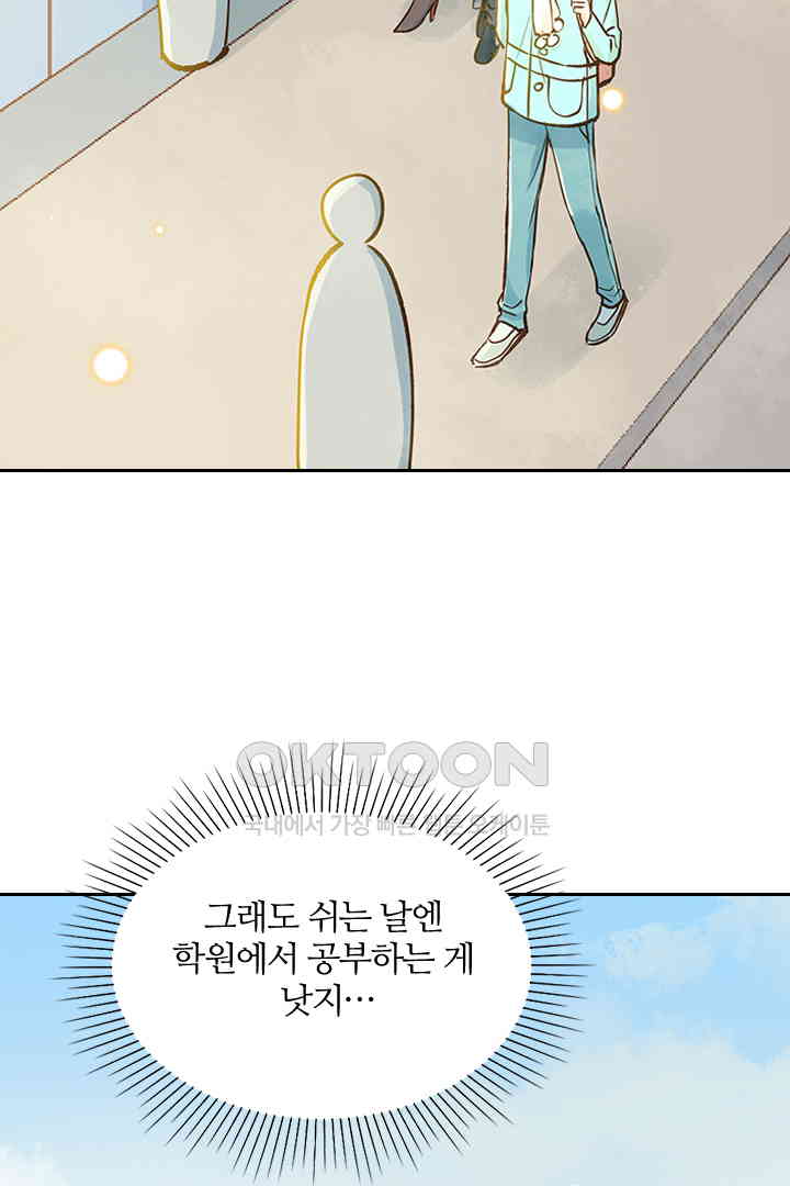 1730751007635ep6gcdscqh5.jpg