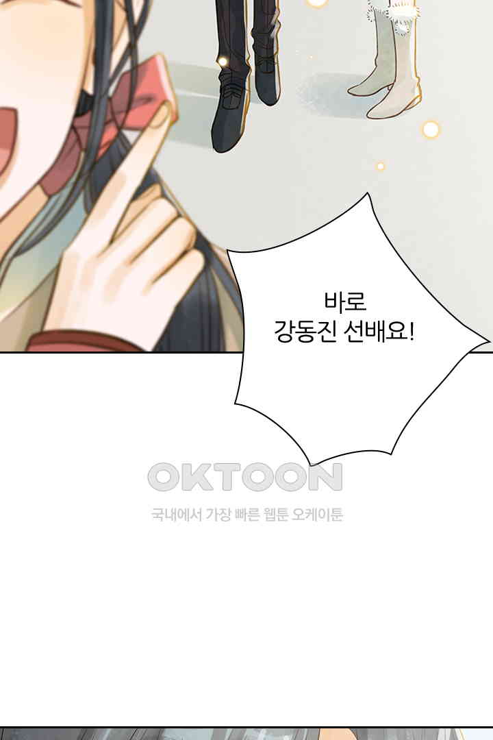 17307510177229u3d0kguru6.jpg
