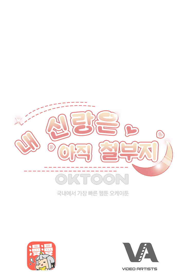 1730751034829alwm8jro2md.jpg