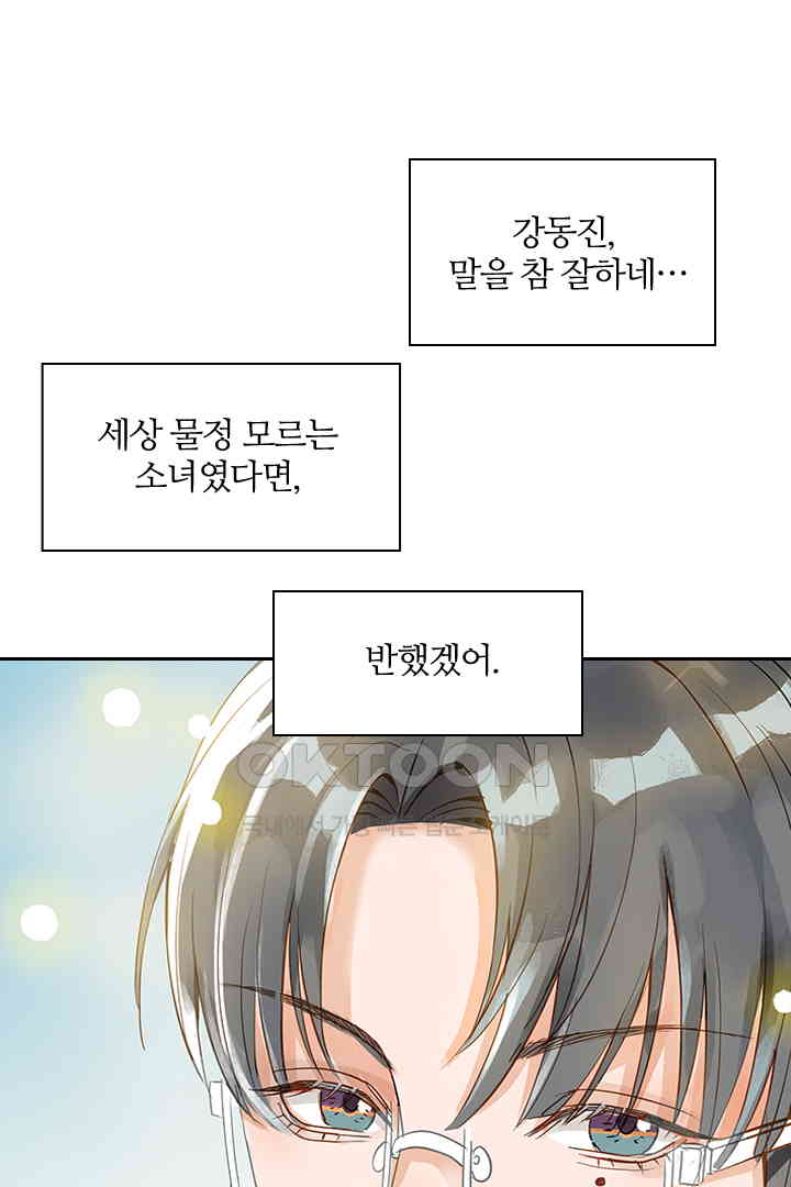 1730751277979bnqhhazxgwj.jpg
