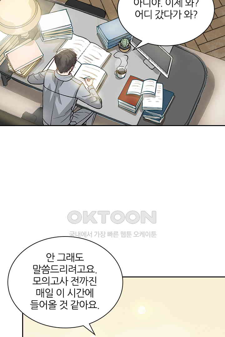 1730751278911999olihe7ir.jpg