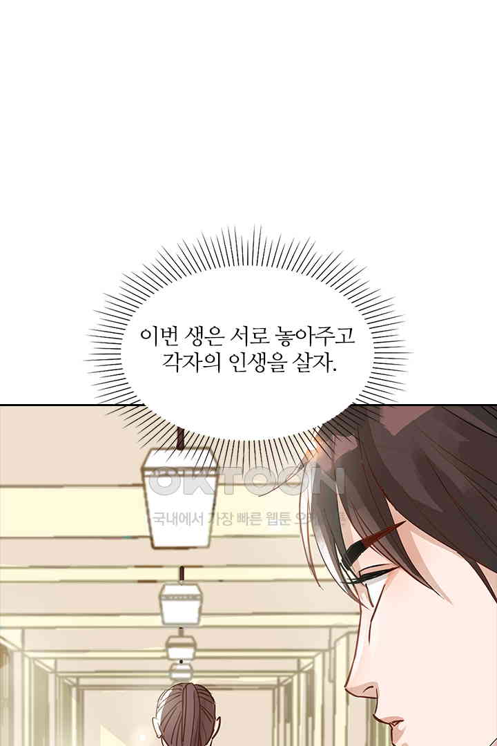 17307512958382kghcsu4tcz.jpg