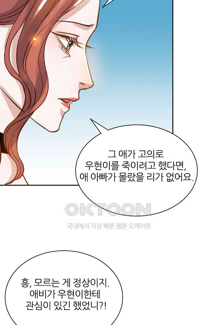 17307515418830itlpkadw98.jpg