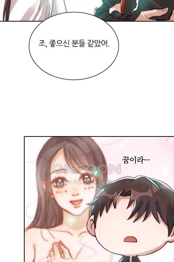 1730751573326nymnc01mkhc.jpg