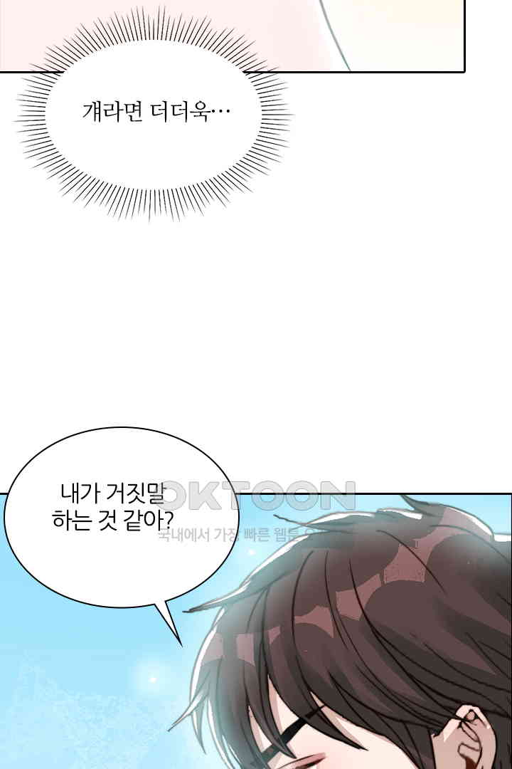17307515771460y341yivnjo.jpg