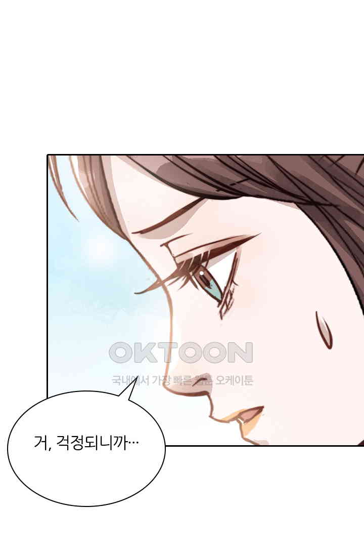 1730751634588chuozul9noc.jpg