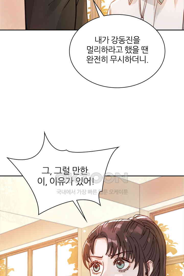 1730751642059ivsxj4djssi.jpg