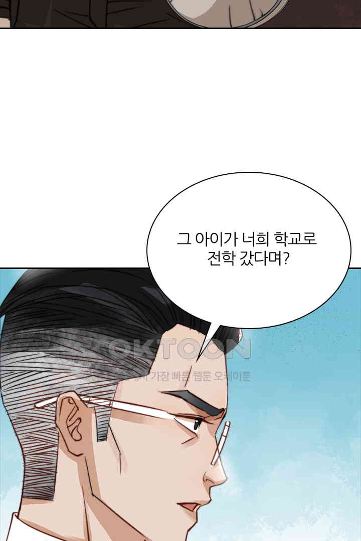 1730751654746r0njyi8usym.jpg