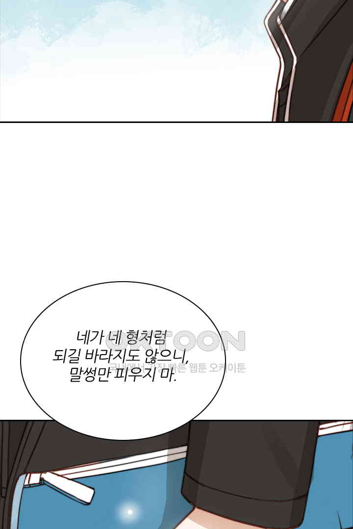 1730751655052hynu6j023cm.jpg