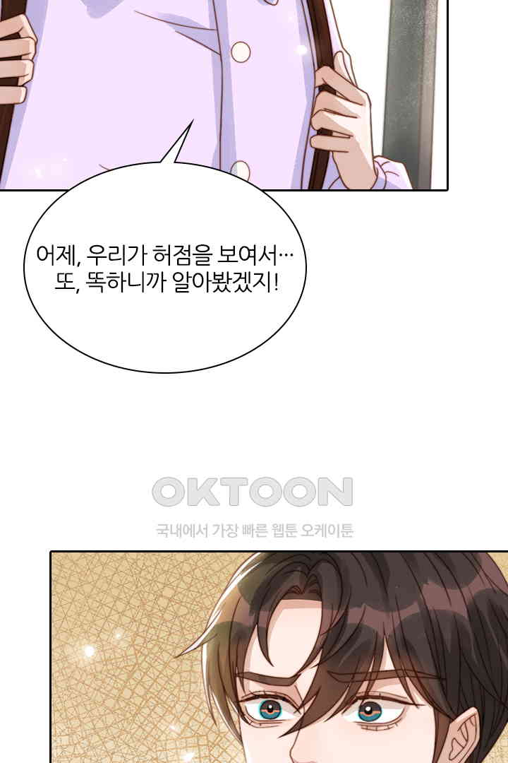 173075236775283aki3cawev.jpg