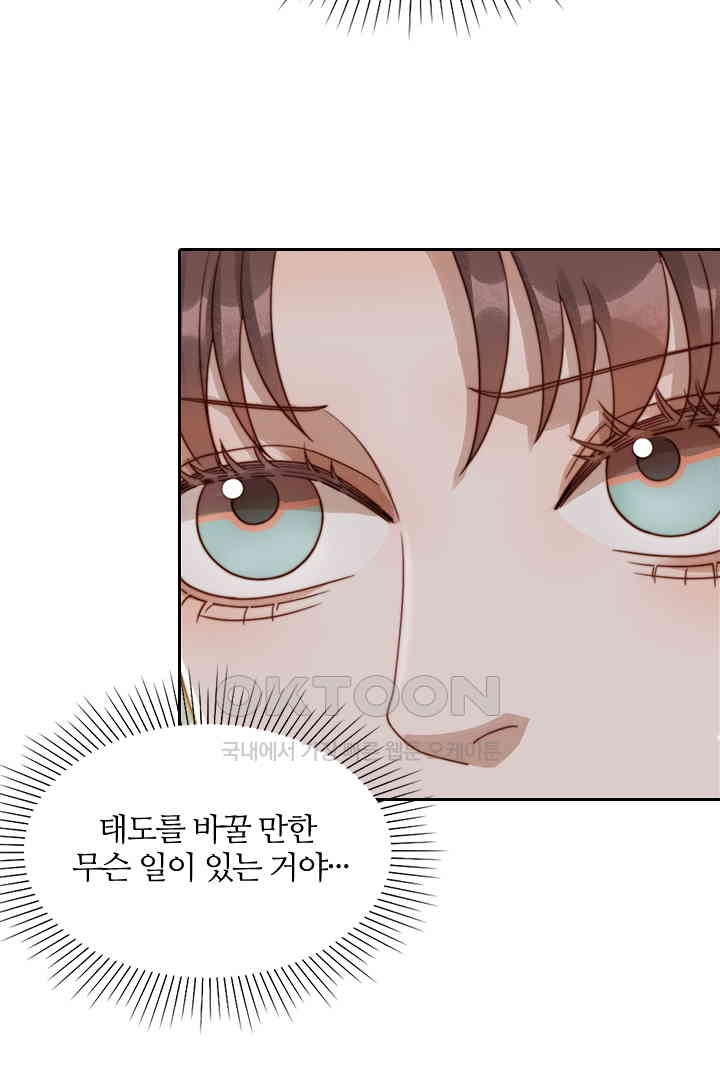 17307523872018y0mhrut1bb.jpg