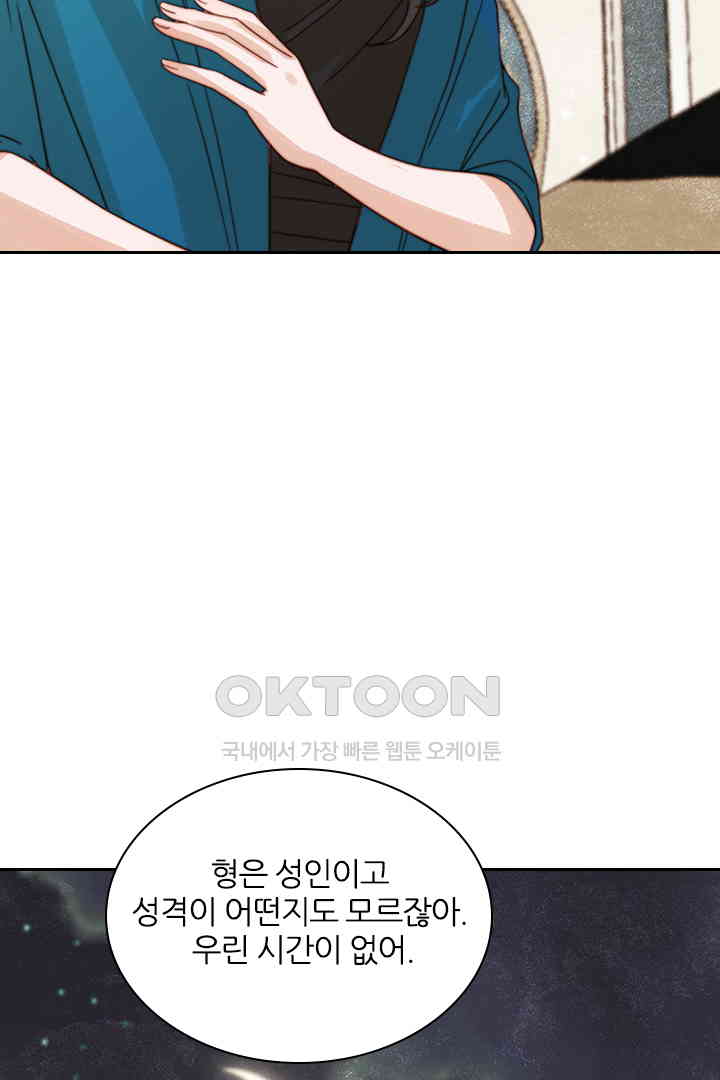 1730752429395kzuge1ag86q.jpg