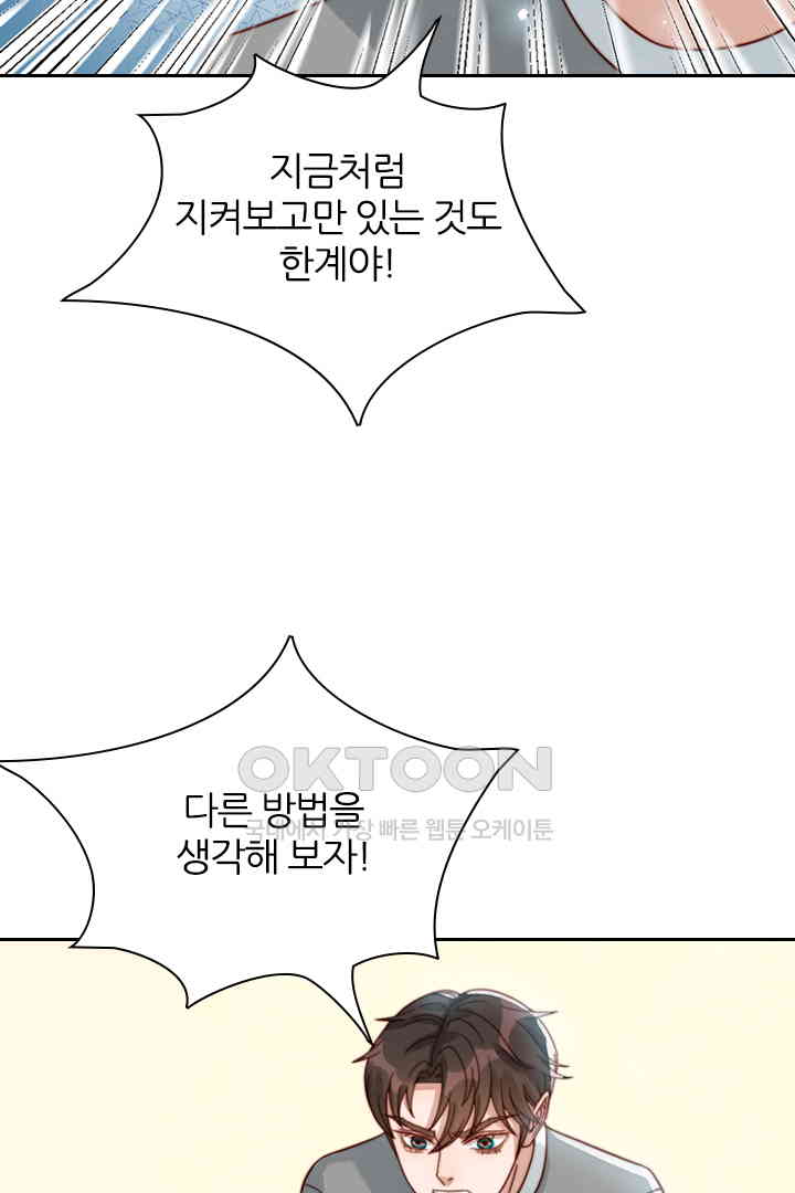 1730752470060n48yrbwhwk.jpg