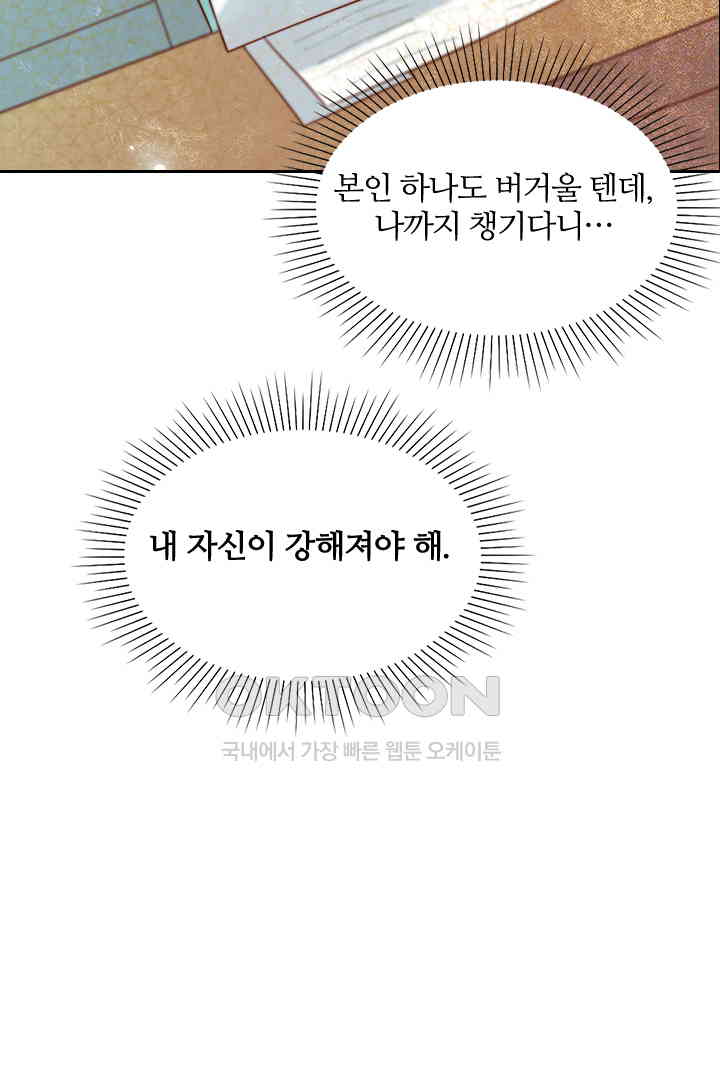 1730752487355et82zjjlmfl.jpg