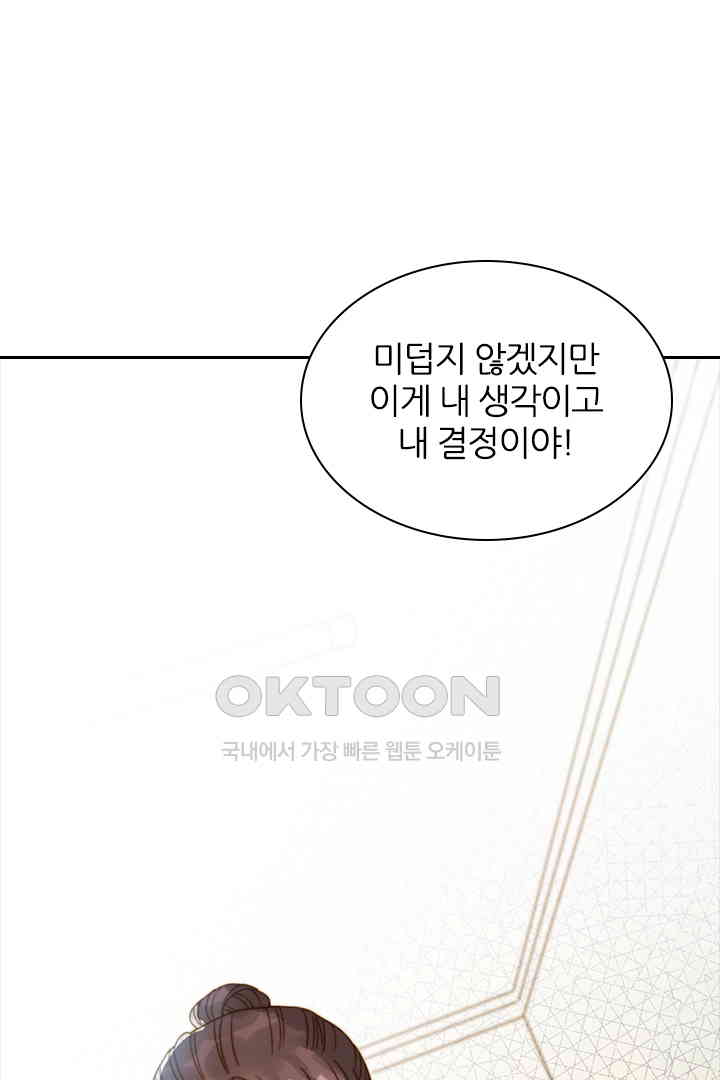 1730752501012daw6kbs5s96.jpg