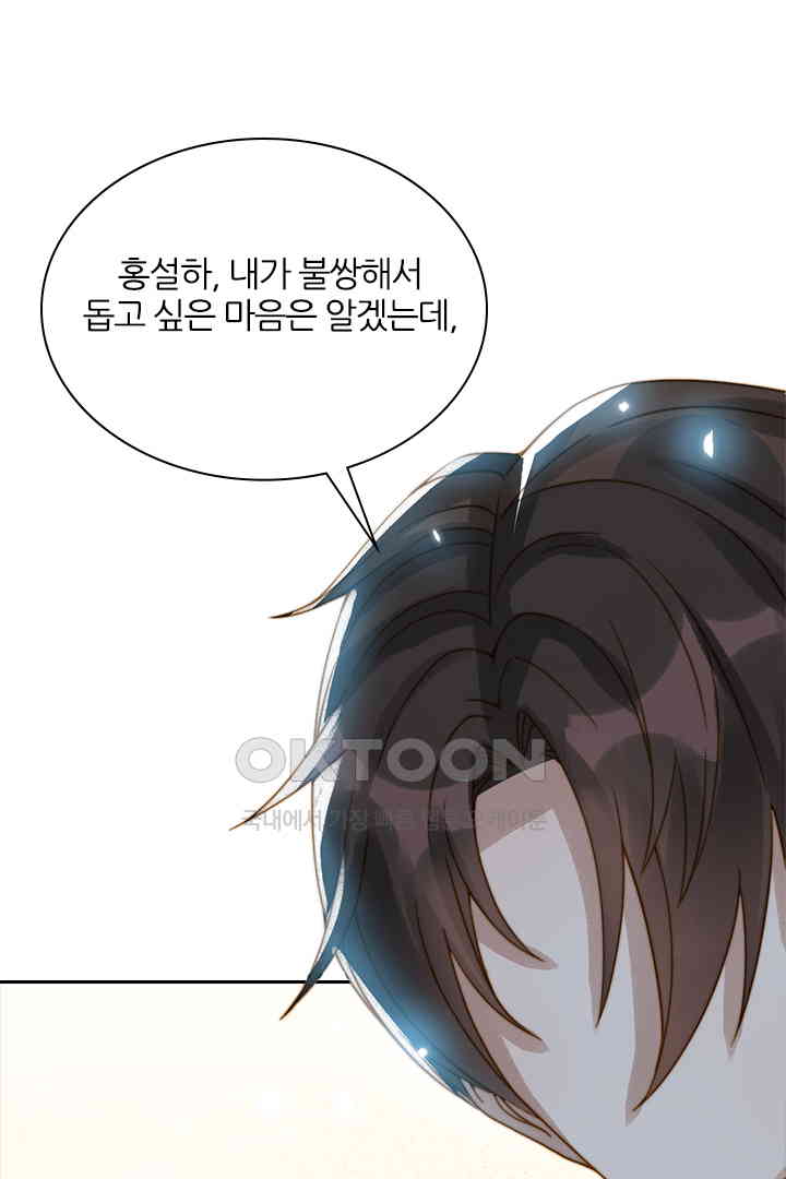 1730752509094hkq7ew01ghc.jpg