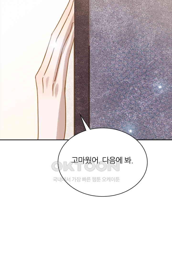 1730752509719ku1jxcotqib.jpg