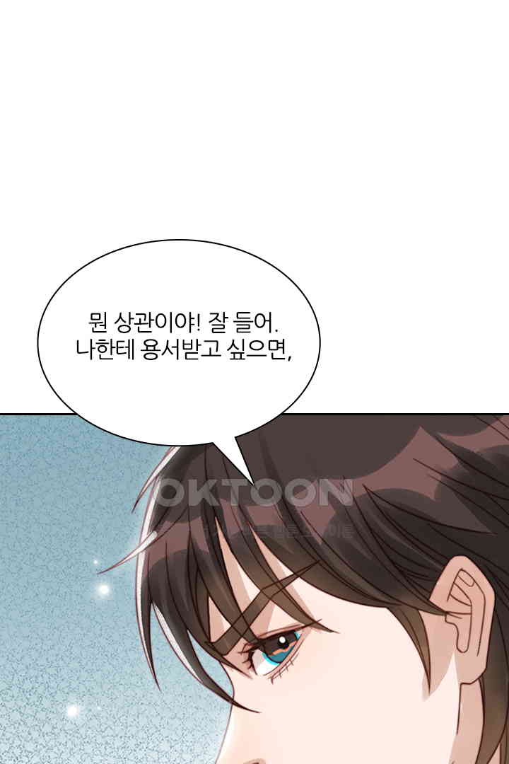 1730752531105eklwj1dwrup.jpg