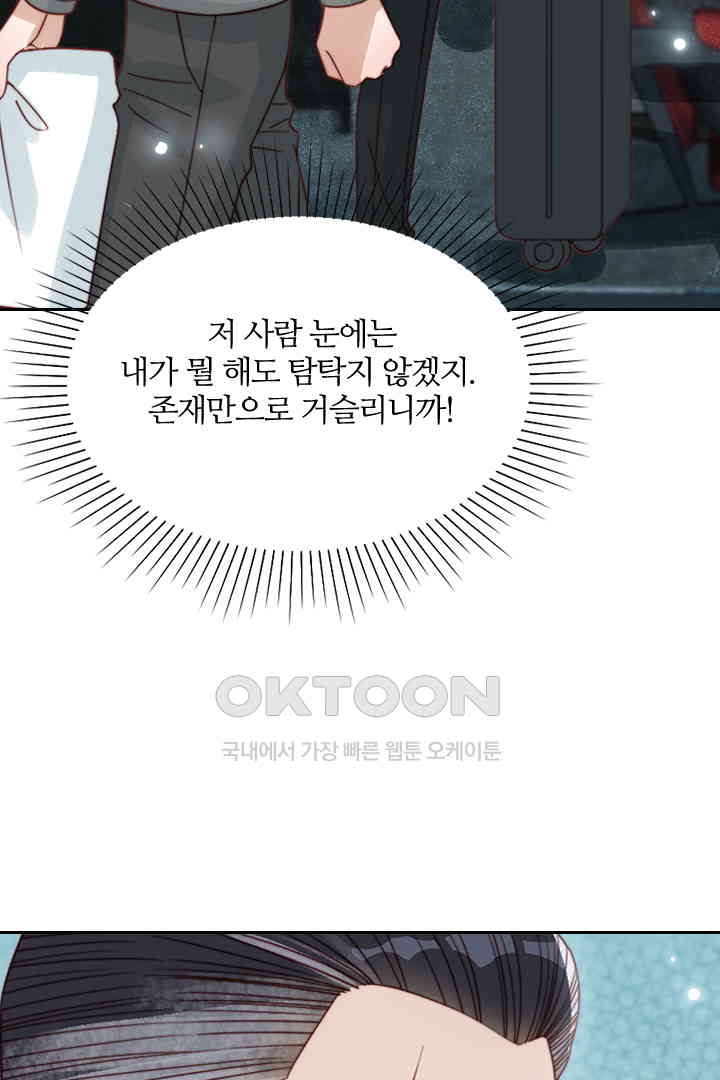 17307525362242e0c7un90iu.jpg