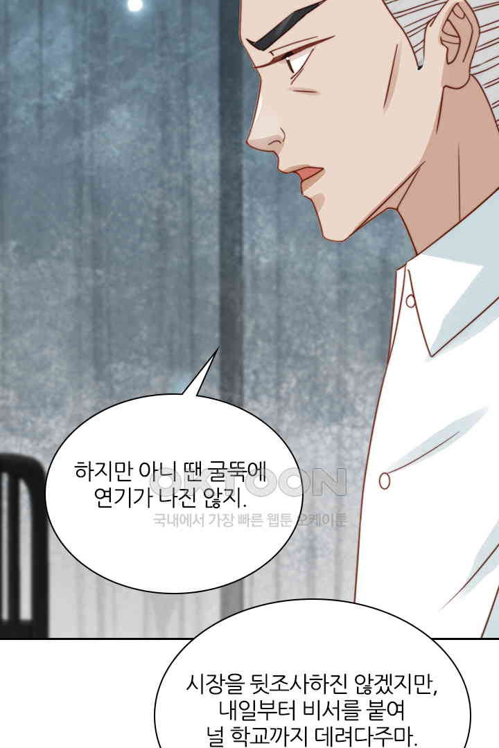 1730752546375pajvk6s7cec.jpg