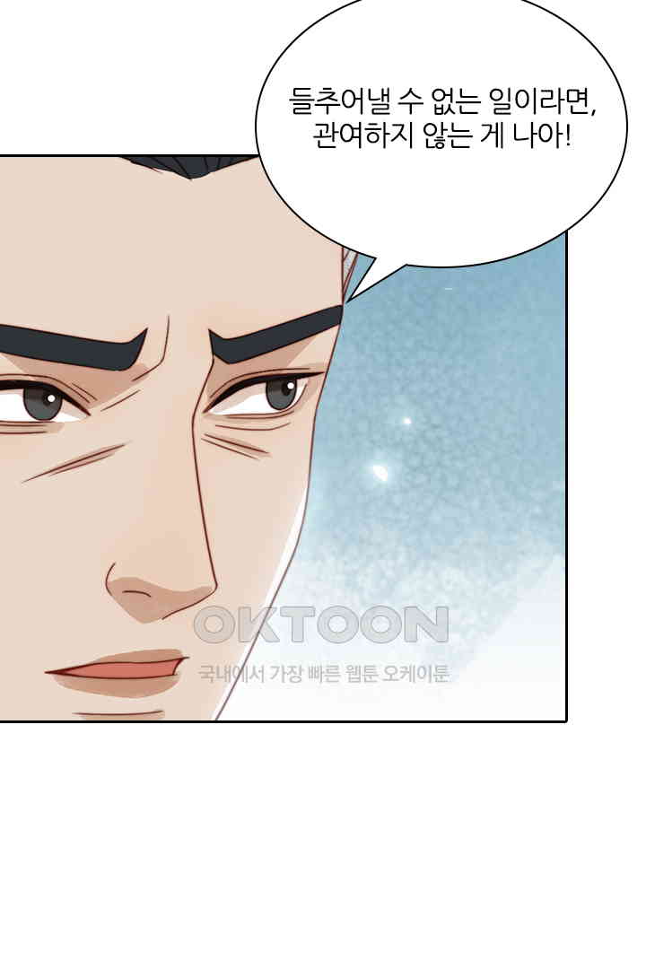1730752547310y10qcck8ren.jpg