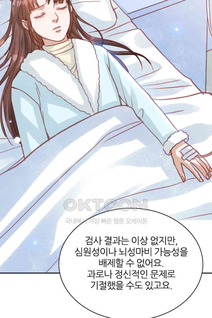 1730752608926uz1jjp8txkq.jpg