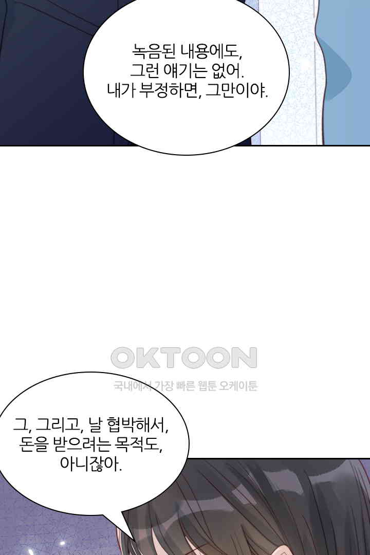 1730752650551soo3q1982q.jpg