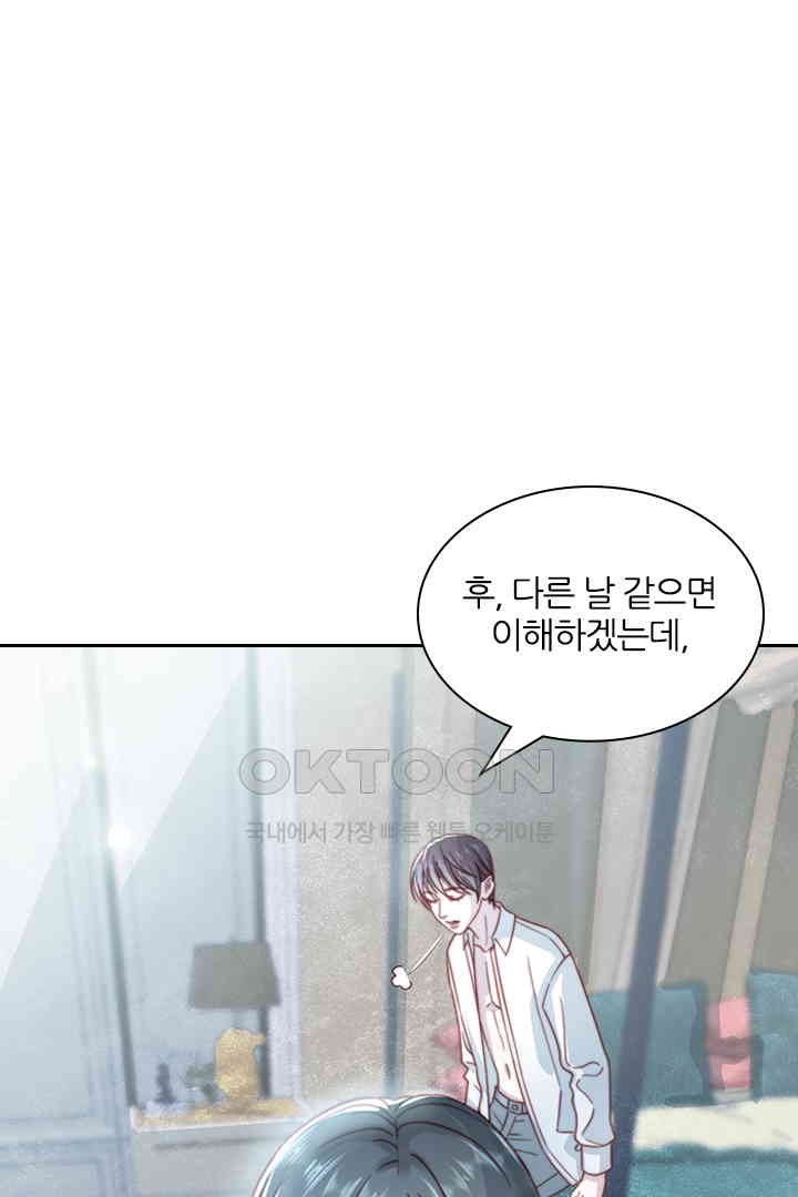 173075267629085sgp2ufuvu.jpg