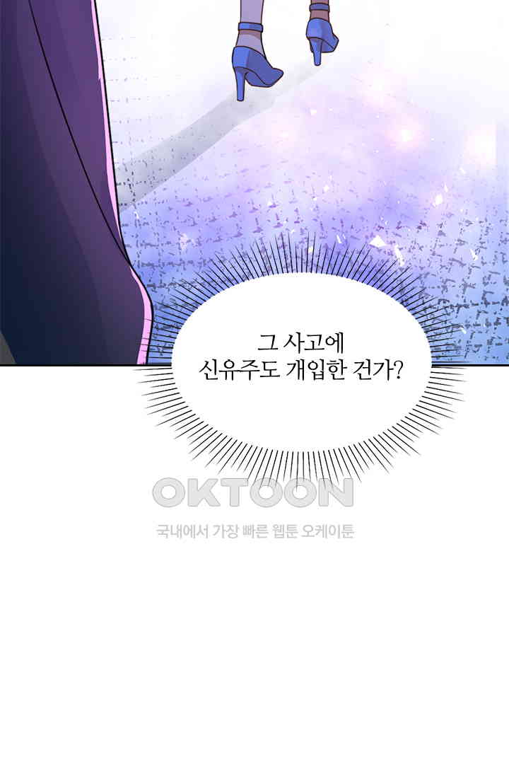 1730752776217d230yxwvgni.jpg