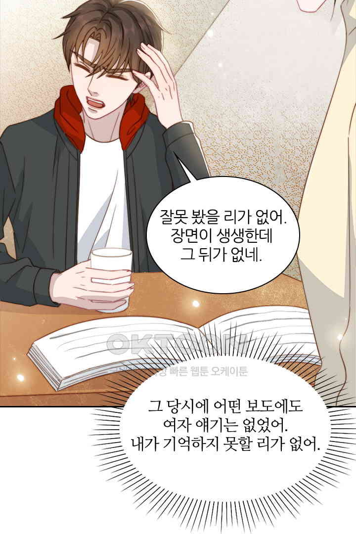 1730752777460qoyappope4.jpg