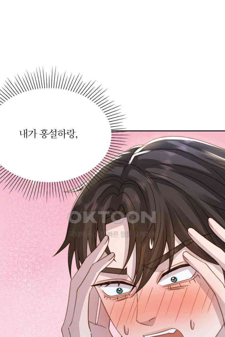 1730752784820or2djhdlqy.jpg