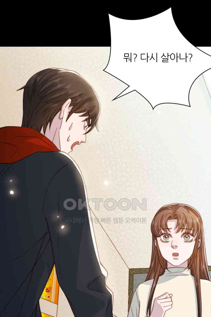 1730752788611ck24uooive.jpg