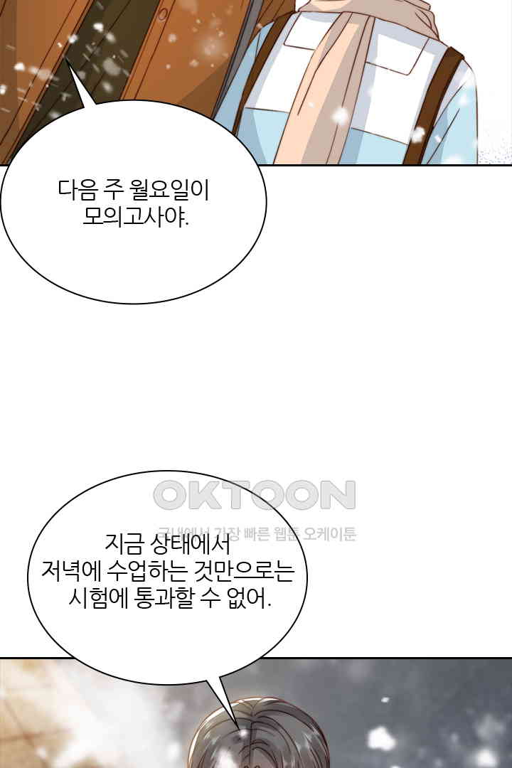 1730752824551riteh15alp.jpg