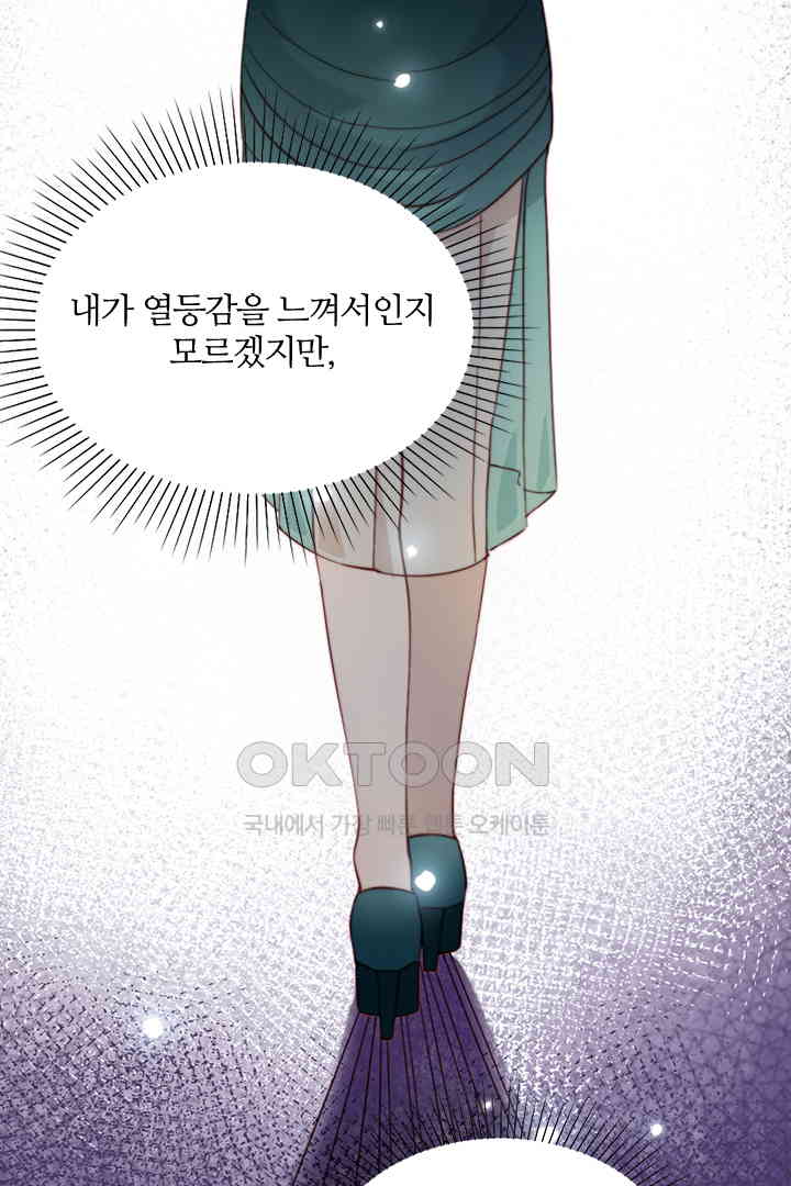 17307528948153nv2qjamffv.jpg