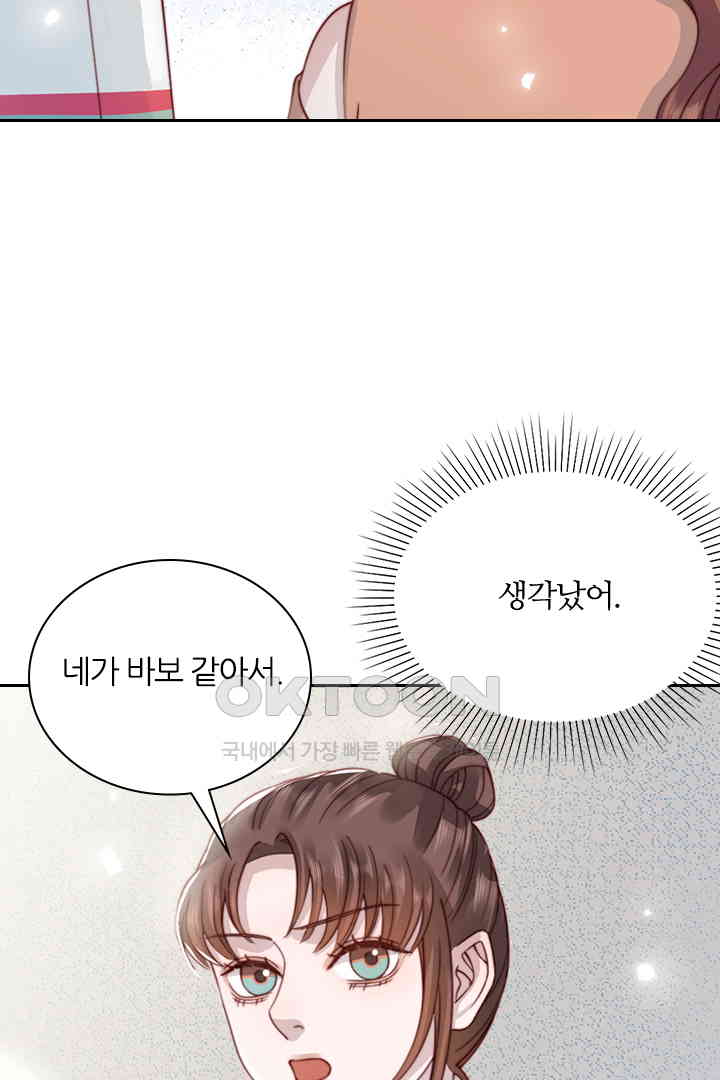 1730752899659s9bocrlsxf.jpg