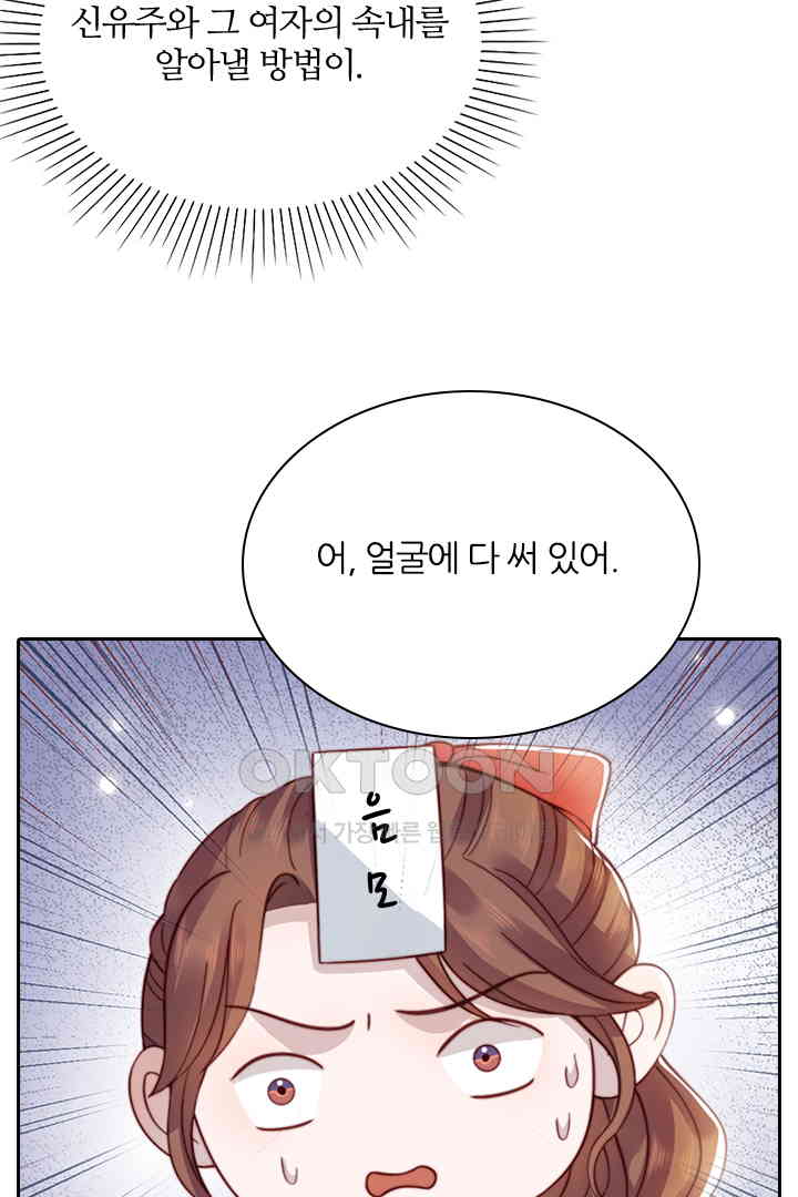 1730752899965ru95t11yha.jpg