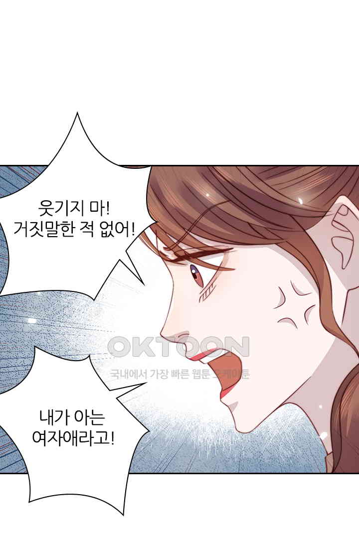 17307529037922puqjyw1wsa.jpg