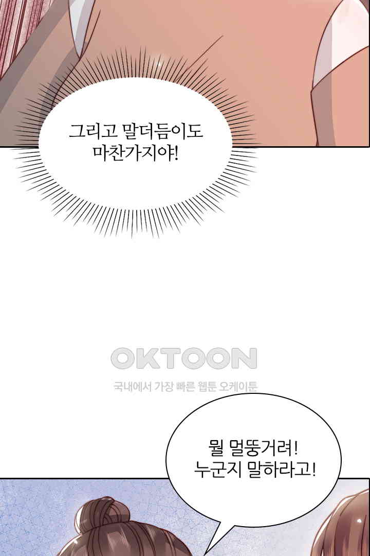 1730752905688ssk748uz1u.jpg